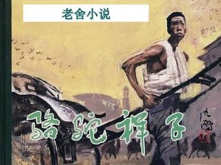 夜间不宜使用的app